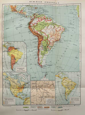 Военная энциклопедия. В 18 т. Т. 2. Пг.: Т-во И.Д. Сытина, 1913.